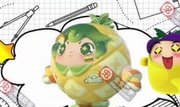 蛋仔最新配饰爆料,揭秘最新配饰爆料，潮流元素一网打尽！