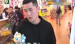 花店老板爆料警花视频,花店老板意外曝光温馨一幕