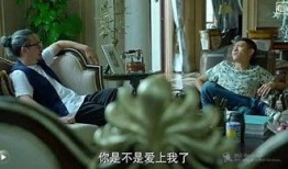 在线观看余罪第三季,卧底风云再起，正义与邪恶的终极对决