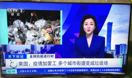 迪拜爆料新闻视频播放,揭秘视频背后的惊人真相