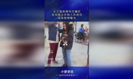 缅甸当地人爆料视频播放,民众视角下的社会现状