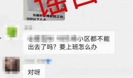 金华东阳外婆爆料事件最新,揭开养老院疑云，真相令人震惊