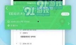 爆料网站正能量视频,网络爆红背后的感人故事