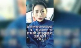 东北小王子被爆料视频播放,揭秘网络红人的真实一面