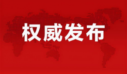 时空舱最新爆料消息,穿越时空的神秘之旅即将开启