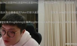 涵艺爆料解说大全视频,揭秘热门话题背后的真相