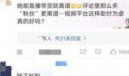 深圳网友小刘爆料视频播放