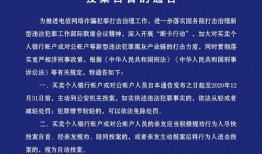 蒙阴最新爆料,揭秘神秘事件背后的真相