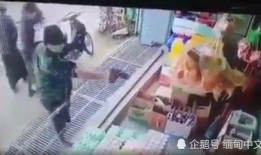 缅甸当地人爆料视频播放,民众视角下的社会现状