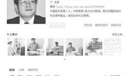 大学最新爆料事件新闻稿,事件真相揭秘，校园风云再起