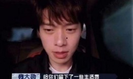 狗仔爆料三十多位明星视频,三十多位明星私密视频疑云浮出水面