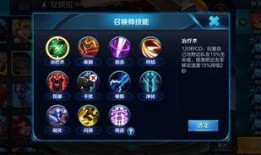 最新角色爆料技能,全新技能震撼登场，战力飙升！