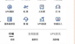中安链控公司事件爆料视频,揭秘爆料视频背后的真相