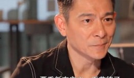 娱乐圈爆料很多人的男明星,揭秘明星背后的秘密生活