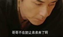 娱乐爆料吴京视频大全最新,动作巨星幕后故事全揭秘