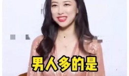 娱乐吃瓜酱遗憾,揭秘娱乐圈背后的心酸故事