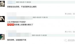 最新恋情爆料网站有哪些,最新恋情爆料网站大盘点，追踪明星隐私新风向