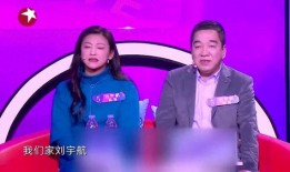 闺蜜相亲爆料视频,一场甜蜜与尴尬的邂逅