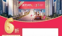 成都2台直播在线观看,实时捕捉城市脉搏，尽享精彩瞬间