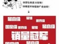 紫砂爆料新闻报道文案,揭秘行业背后真相，深度解析紫砂市场风云