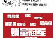 紫砂爆料新闻报道文案,揭秘行业背后真相，深度解析紫砂市场风云