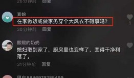 网友爆料视频怎么做的呀,轻松掌握短视频创作秘诀