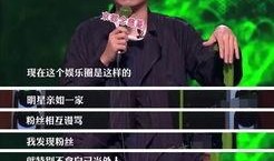 小寒最新爆料新闻直播在线观看,最新新闻直播精彩内容抢先看