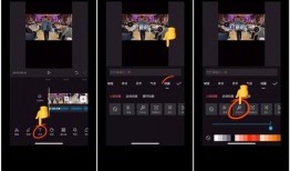 剪映怎么拍爆料视频呢,轻松制作爆料视频的实用攻略