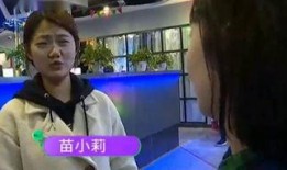 小莉帮忙员工爆料视频,揭秘幕后真相