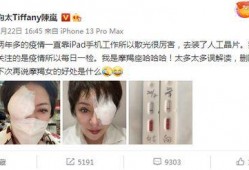 向佐被娱记爆料了嘛视频,真相究竟如何？