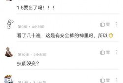 仙鱼最新爆料视频大全集,揭秘幕后真相，带你领略仙鱼世界