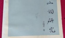 德阳沙拉店爆料案件最新,揭开食品安全背后的惊人真相
