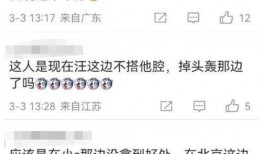 狗仔新瓜最新爆料视频大全