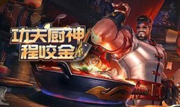 孙尚香说唱爆料视频大全,揭秘娱乐圈幕后故事