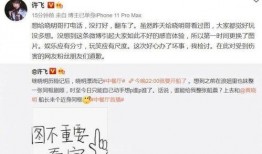 养生栏目专家爆料视频,专家视频爆料养生之道