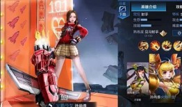 孙尚香角色爆料最新视频,技能升级，战场霸主归来！