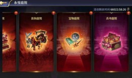 倾世之礼特效爆料视频大全,全方位解析特效爆料视频大全