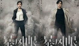 男星爆料结婚生子视频,幸福生活开启，喜得贵子！