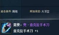 火影最新活动爆料1月,1月狂欢盛典，热血回归！