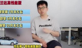 杨爸爆料视频大全下载最新,最新热点事件深度解析