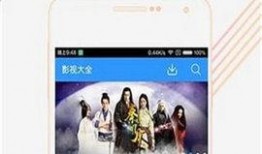 新闻爆料纯音乐视频下载,揭秘热门纯音乐视频下载背后的新闻爆料