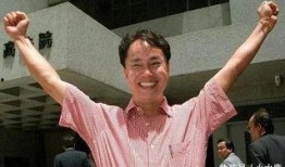在线观看张子强,传奇绑架大盗的在线揭秘之旅
