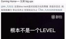 新闻爆料贴纸怎么贴,轻松掌握信息传播新技巧