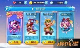 天天酷跑最新角色爆料,神秘英雄降临，酷炫技能引期待