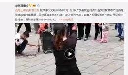 洪小乔爆料视频在线观看,揭秘幕后真相，带你走进事件核心