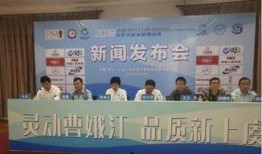 上虞捐资最新爆料新闻,最新爆料揭示慈善行动细节