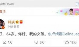 娱乐圈吃瓜信息汇总,揭秘最新吃瓜资讯汇总