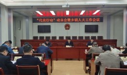 一鸣大姐爆料视频大全集,揭秘幕后真相与精彩瞬间