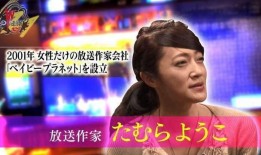 爆料娱乐访,揭秘明星幕后故事，独家幕后花絮大公开