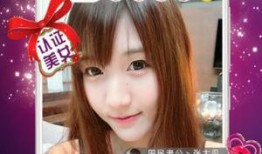 肥岛直播爆料最新消息,揭秘娱乐圈惊天大事件！